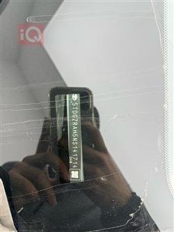 تويوتا هايلاندر